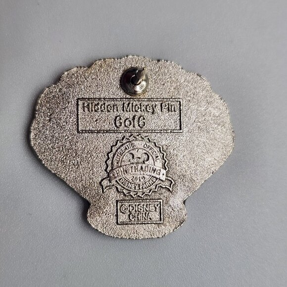 Disney Pin Trading Little Mermaid Max Seashell Hidden Mickey #6 Of 6, 2010 - Picture 3 of 4